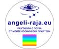 Logo webu angeli-raja.eu