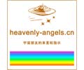 Logo webu heavenly-angels.cn